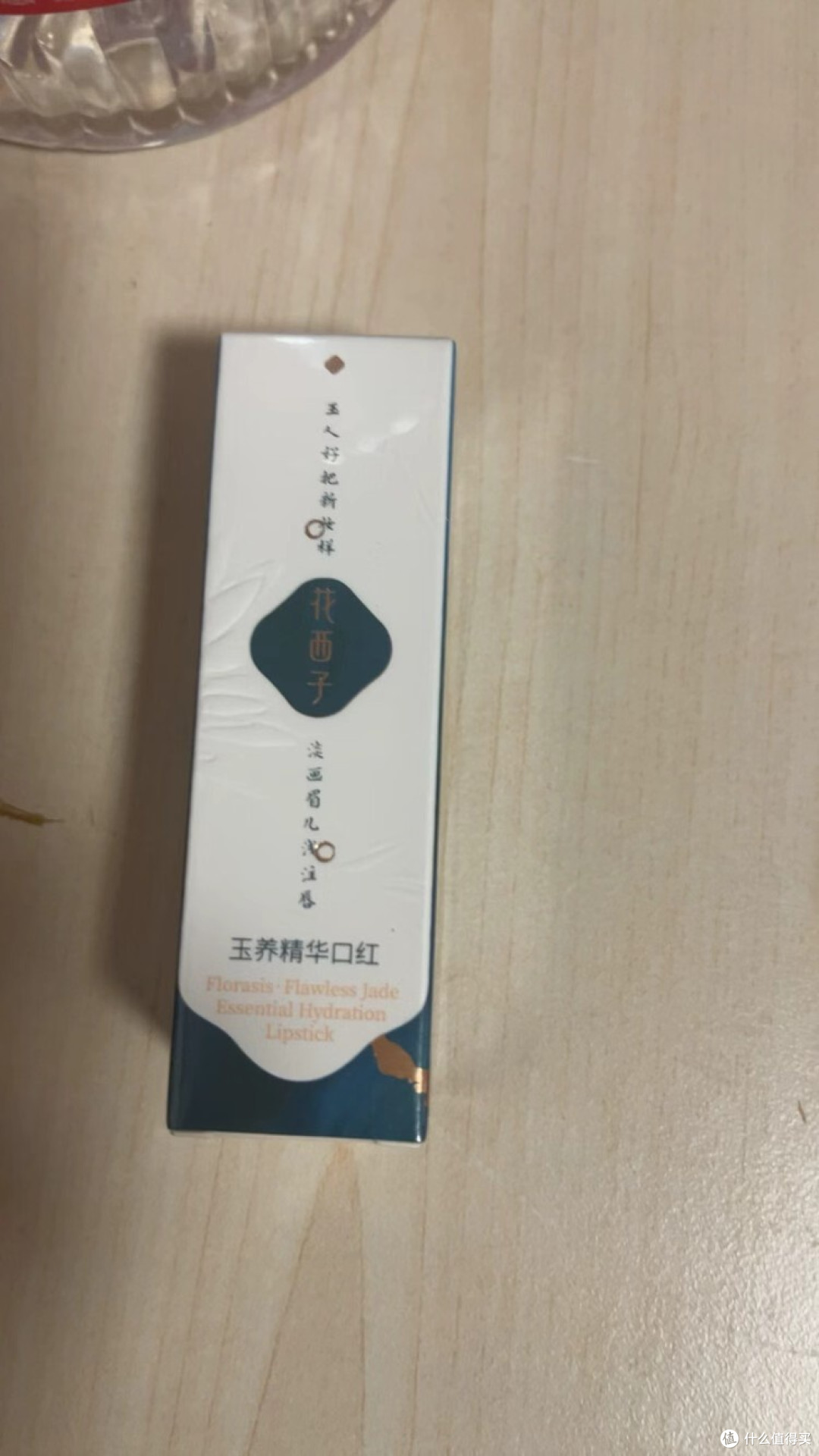 国货彩妆的诚意之作?