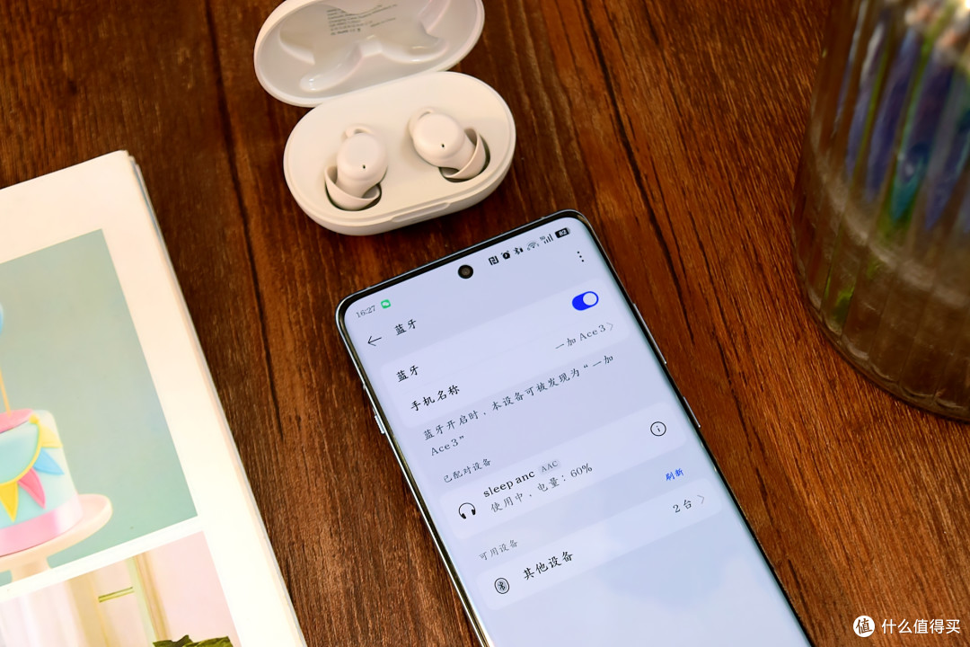 佩戴舒适无感,AI智能助眠:wedoking 四代睡眠耳机有何特别?