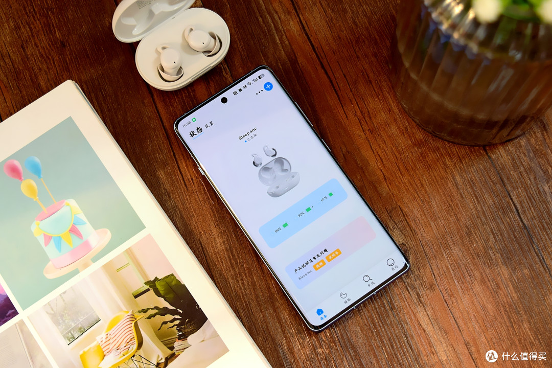 佩戴舒适无感,AI智能助眠:wedoking 四代睡眠耳机有何特别?