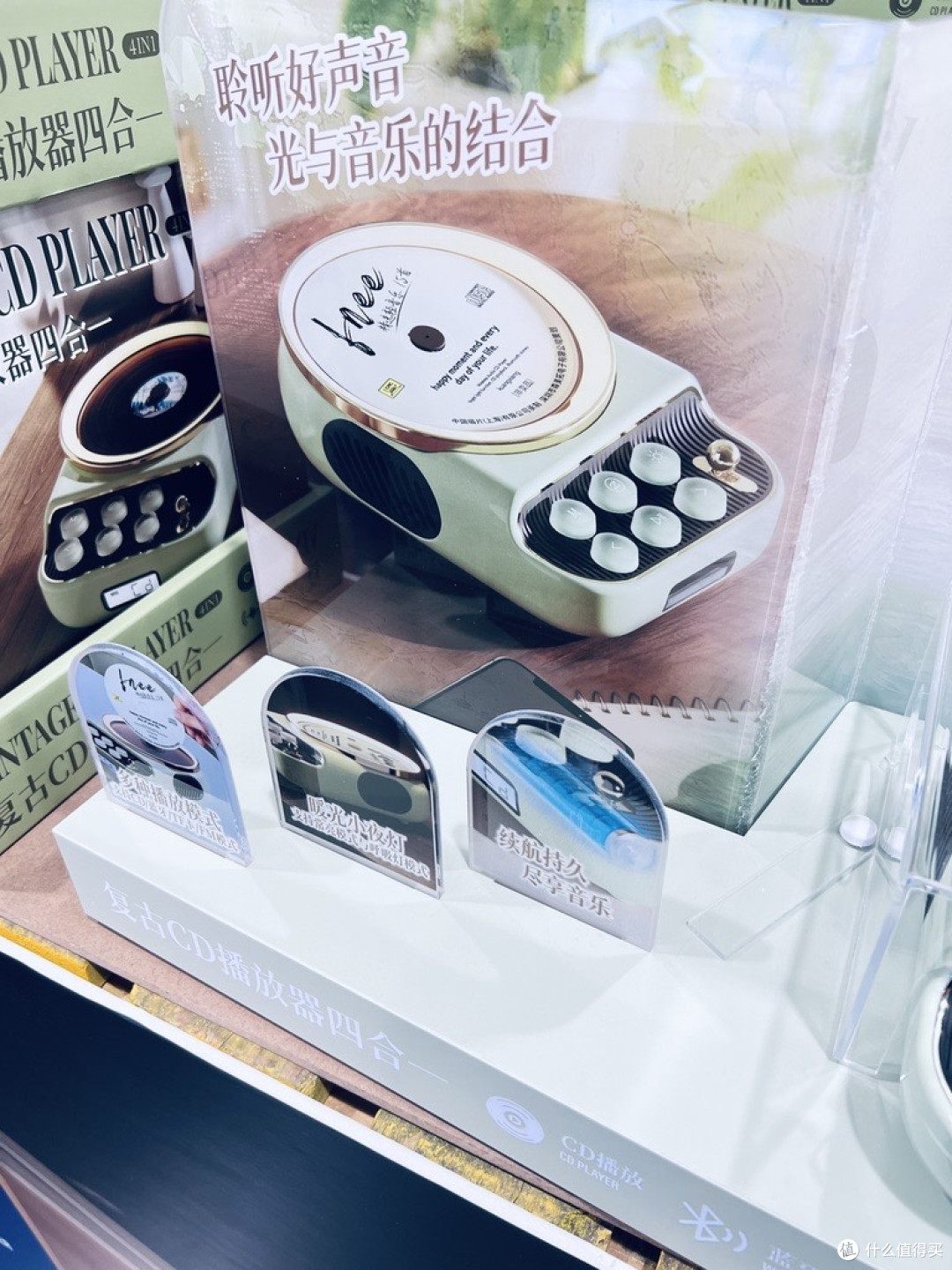 治愈系桌面神器!这款四合一复古CD播放器,把旧时光的温柔搬回家