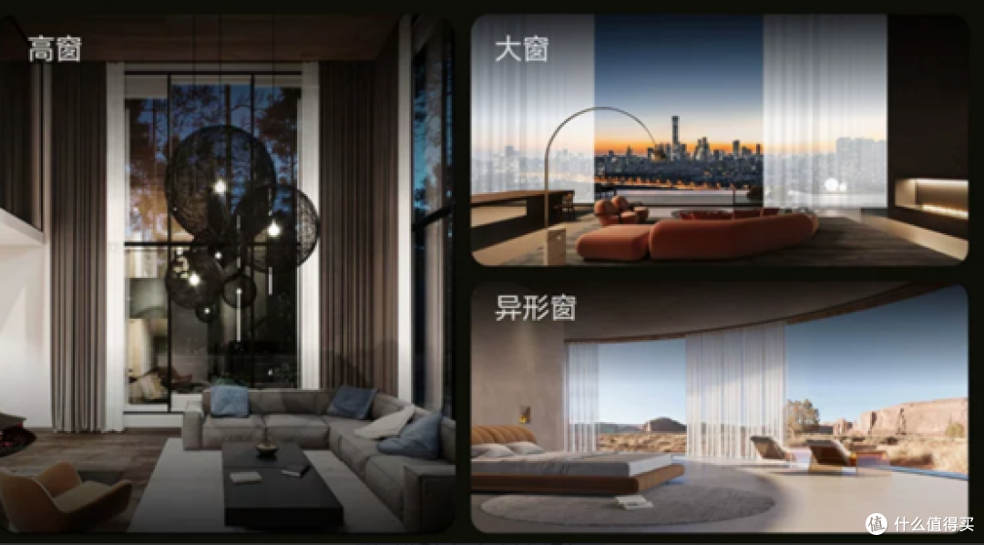 2026智能窗帘618优选，简单操作适配全场景全人群
