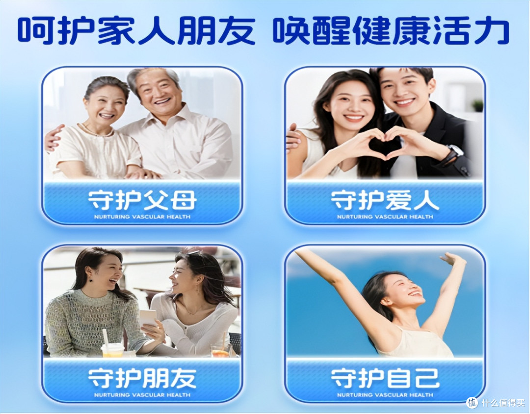 纯度虚标、吸收差全避开！2026哪个牌子鱼油回购率高？10款口碑王
