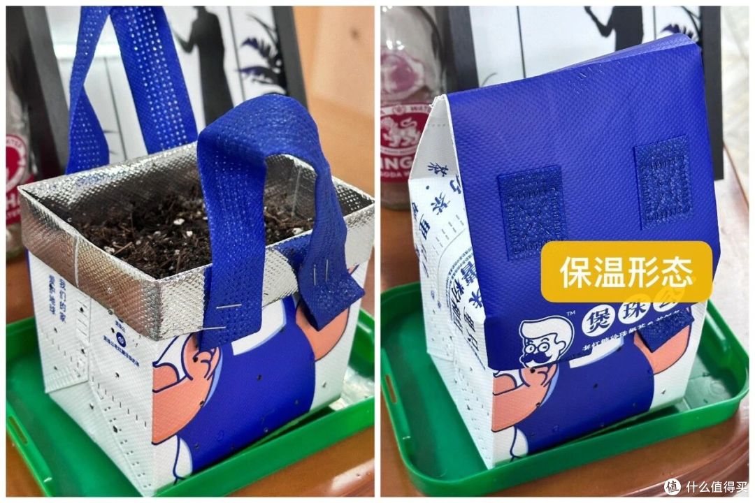 再也不乱扔「奶茶袋」了!果然,只要打开思路,就成了家居宝藏