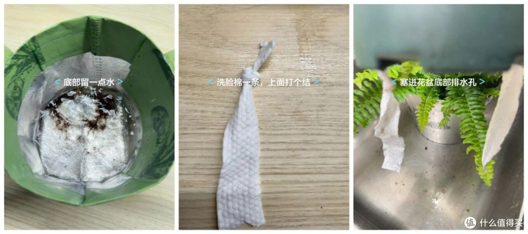 再也不乱扔「奶茶袋」了!果然,只要打开思路,就成了家居宝藏