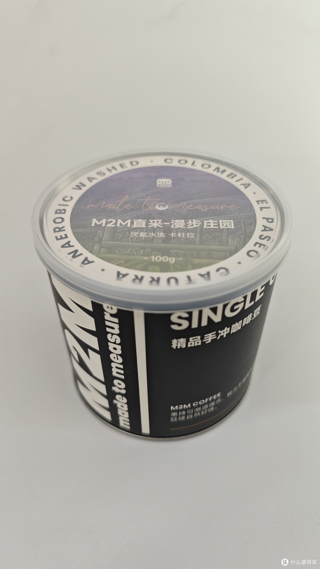 外行手冲咖啡S26P07:M2M 哥伦比亚 卡杜拉 浅烘 手冲咖啡豆