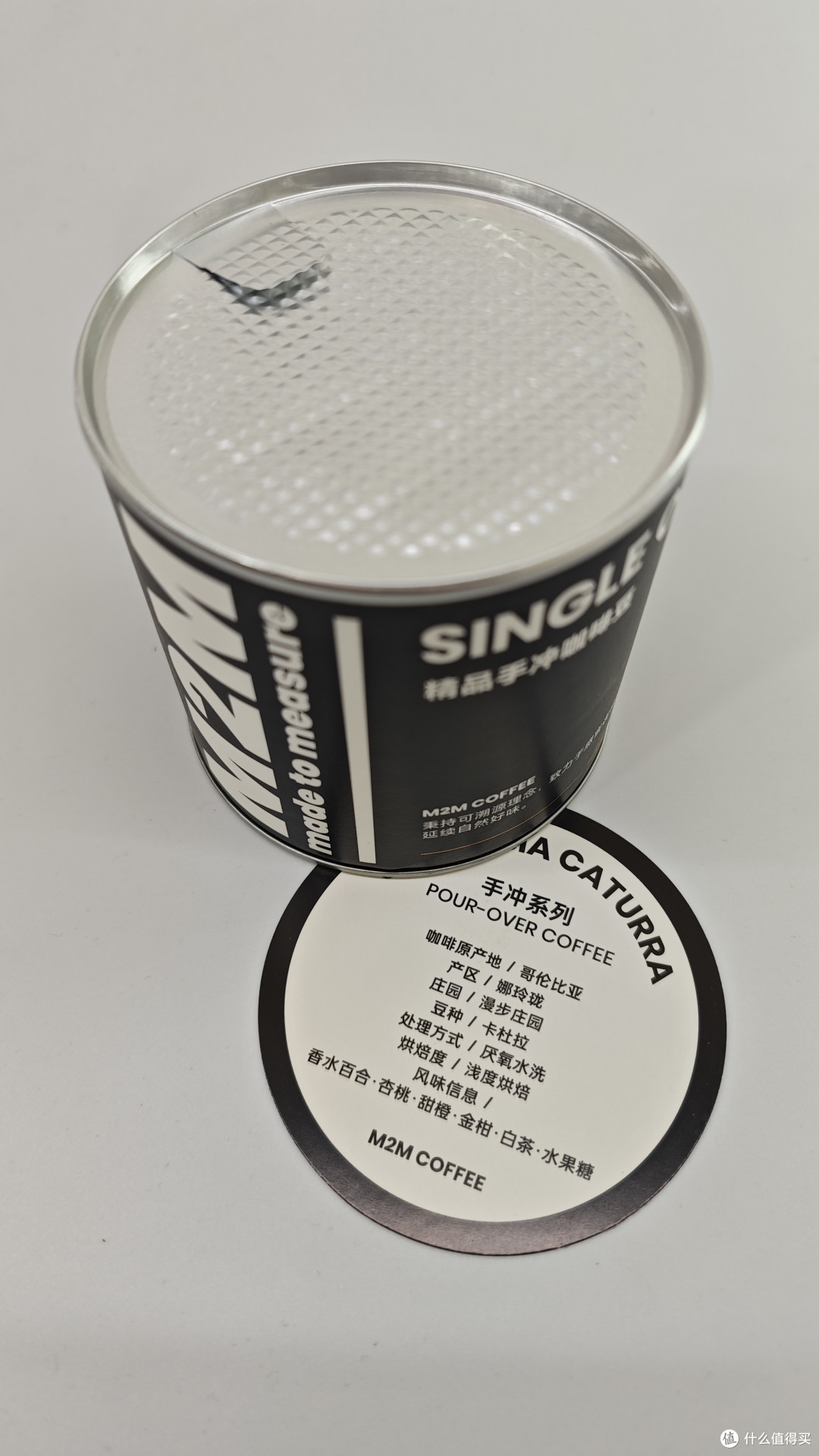 外行手冲咖啡S26P07:M2M 哥伦比亚 卡杜拉 浅烘 手冲咖啡豆