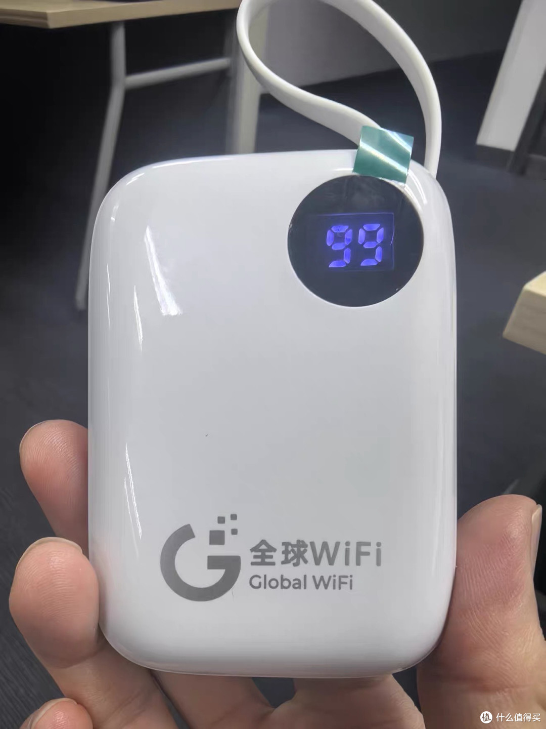 一个不起眼的小设备,治好了我的出境漫游焦虑