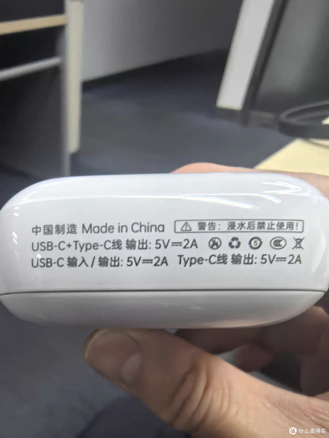 一个不起眼的小设备,治好了我的出境漫游焦虑