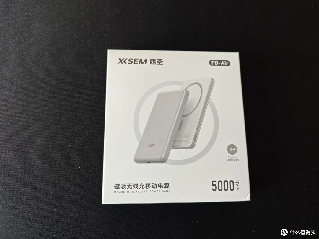 薄如卡片,磁吸随行:西圣PB-Air充电宝的通勤充电新体验。
