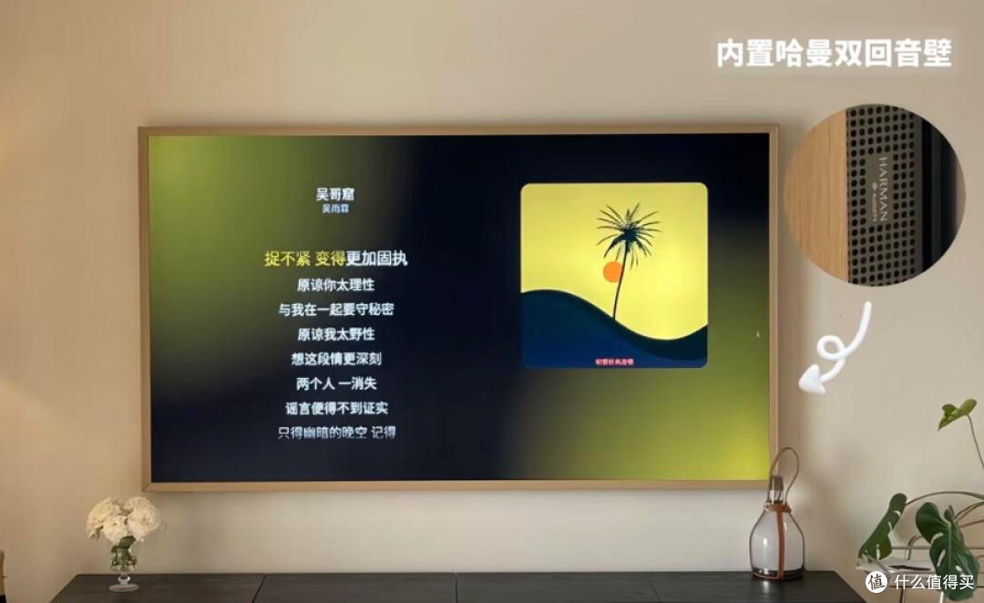 你选对了吗？618最高1万块钱预算，85寸电视极致性价比推荐！