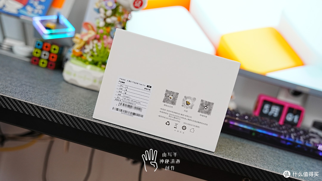 零刻MatePro,小巧机身,多功能完美整合让生产创作变得更加简单