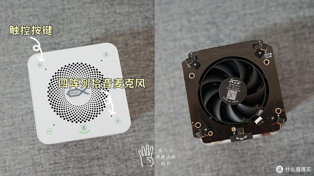零刻MatePro,小巧机身,多功能完美整合让生产创作变得更加简单