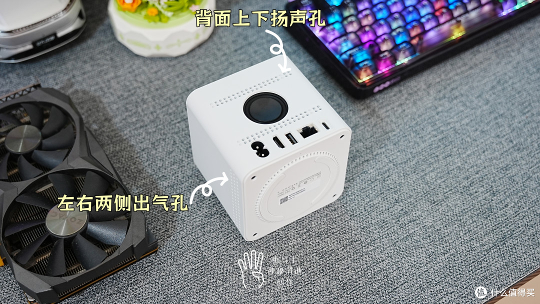 零刻MatePro,小巧机身,多功能完美整合让生产创作变得更加简单