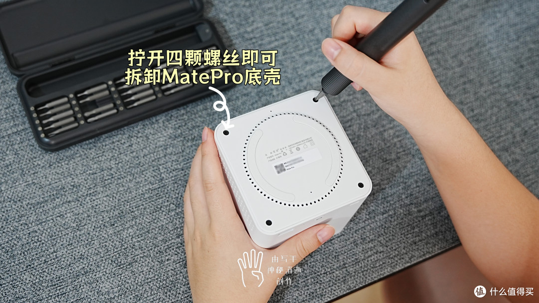 零刻MatePro,小巧机身,多功能完美整合让生产创作变得更加简单