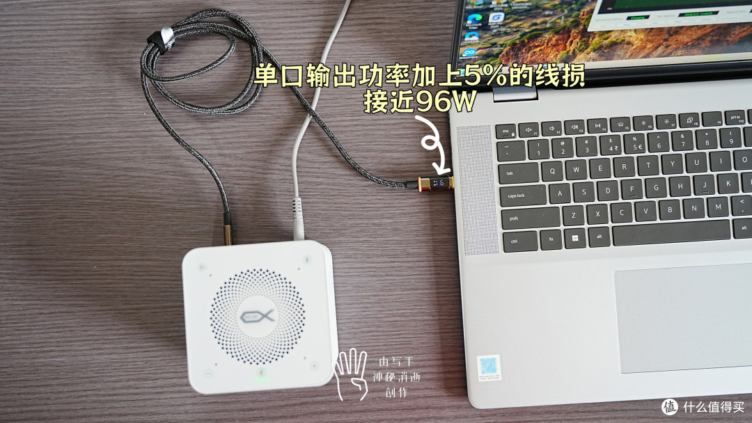 零刻MatePro,小巧机身,多功能完美整合让生产创作变得更加简单