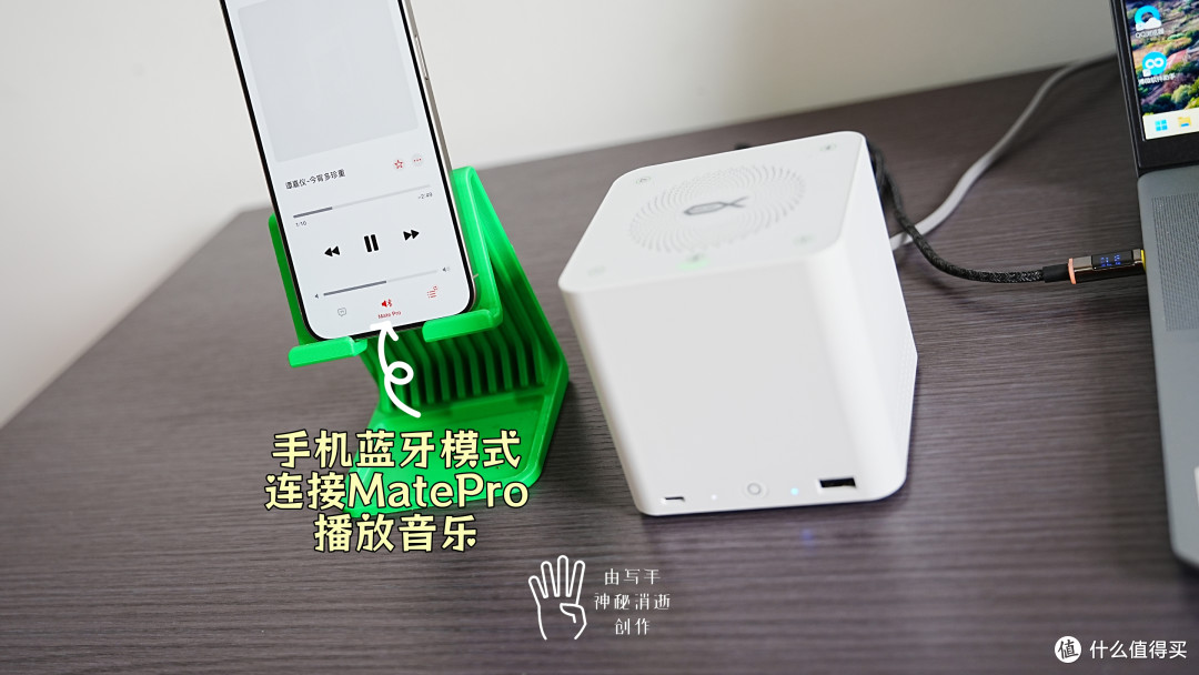 零刻MatePro,小巧机身,多功能完美整合让生产创作变得更加简单
