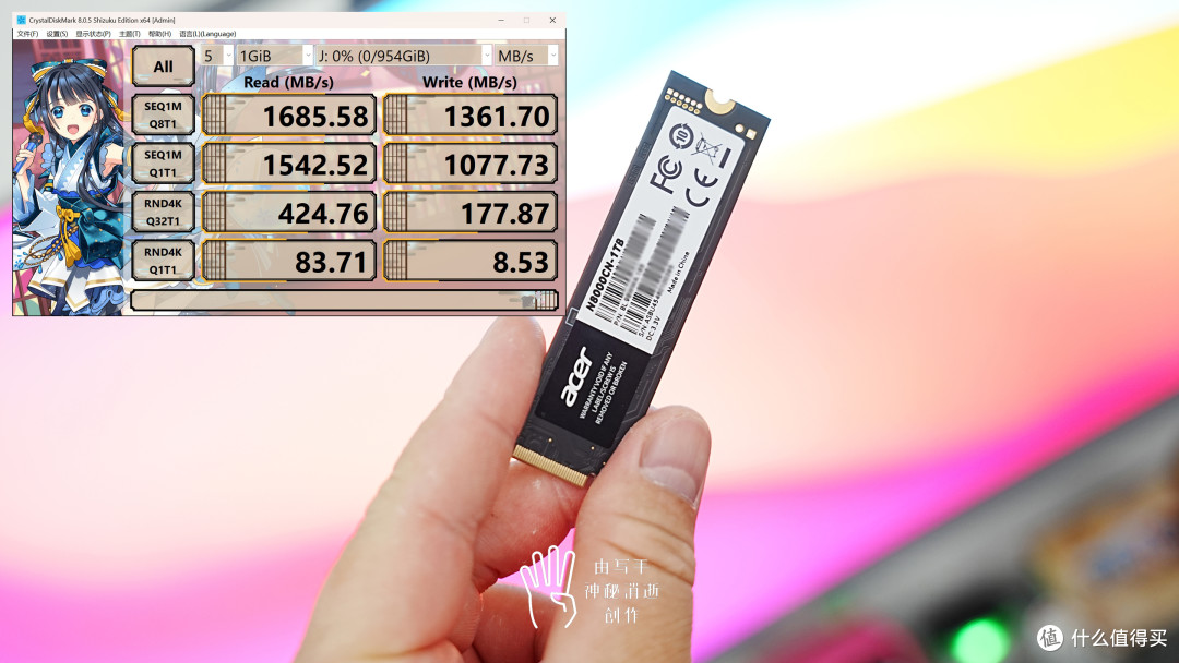 零刻MatePro,小巧机身,多功能完美整合让生产创作变得更加简单