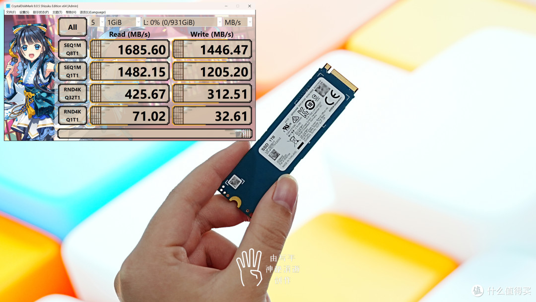 零刻MatePro,小巧机身,多功能完美整合让生产创作变得更加简单