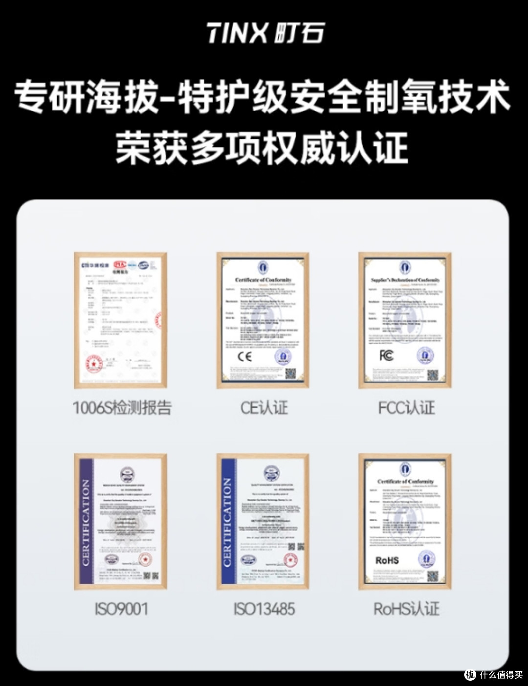 制氧机不出氧气怎么回事?老人专用高口碑机型评测