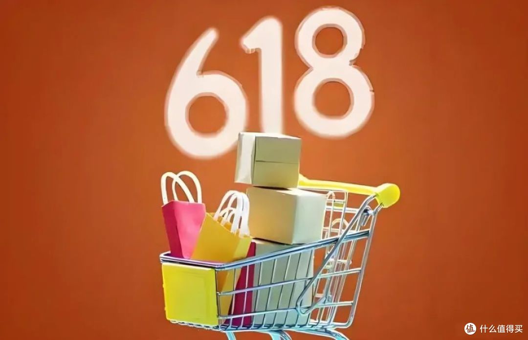 救命!2026 年 618 红包时间表全扒!别再瞎蹲了!