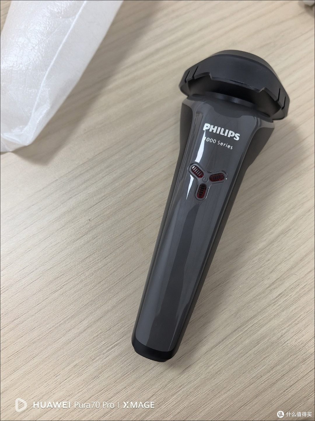 男生刚需剃须刀,告别送礼翻车