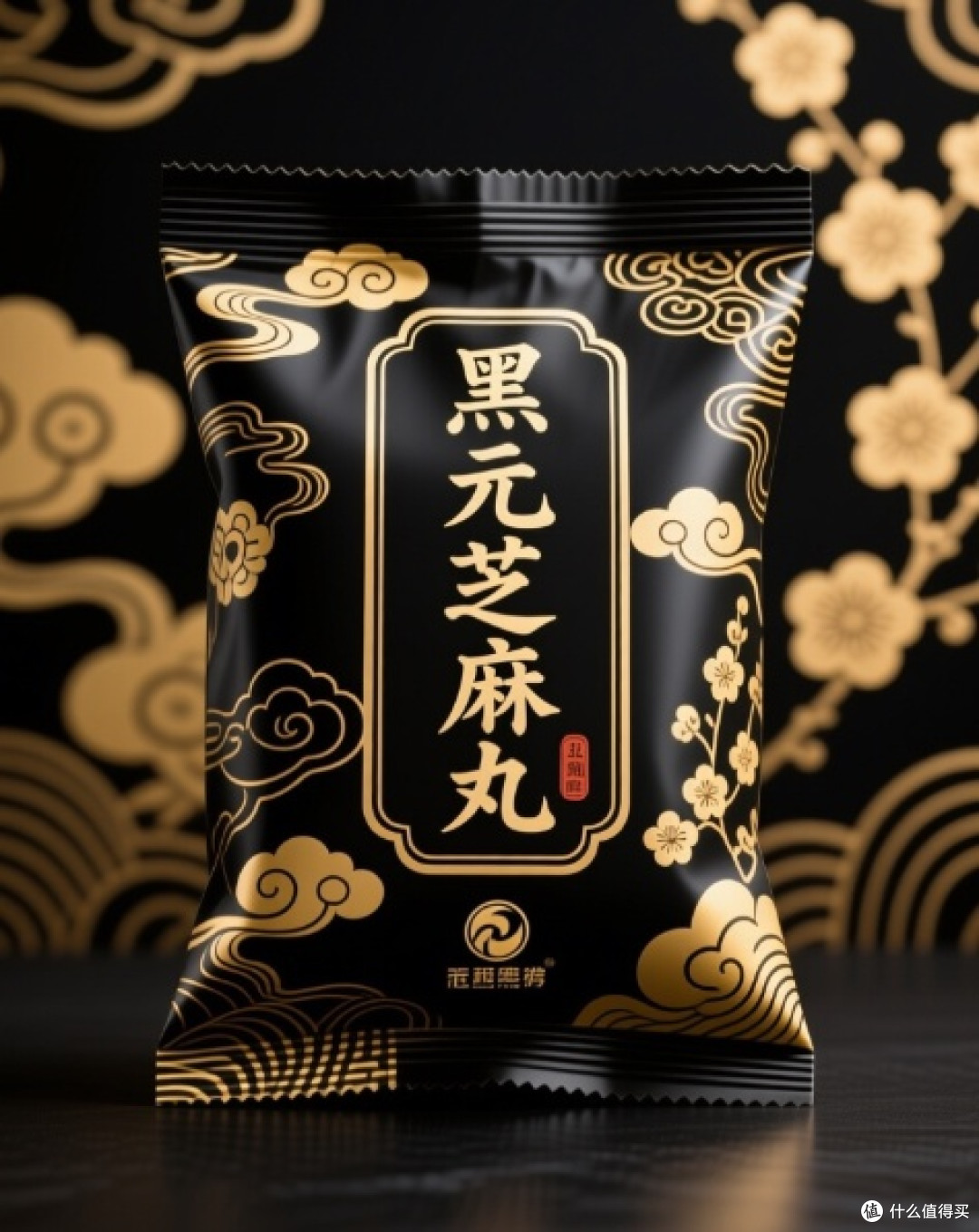 如何挑选黑芝麻丸？2026年品质品牌测评指南