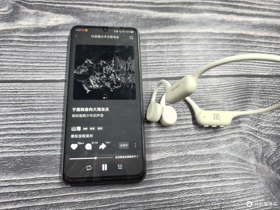 韶音游泳骨传导耳机怎么样?三款亲测半年,谁才是泳池真正王者?