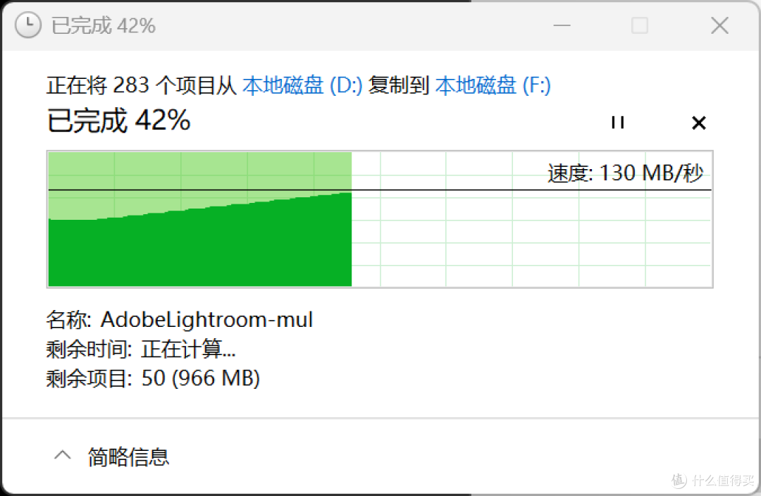 重塑桌面秩序的全能中枢——零刻Mate Pro