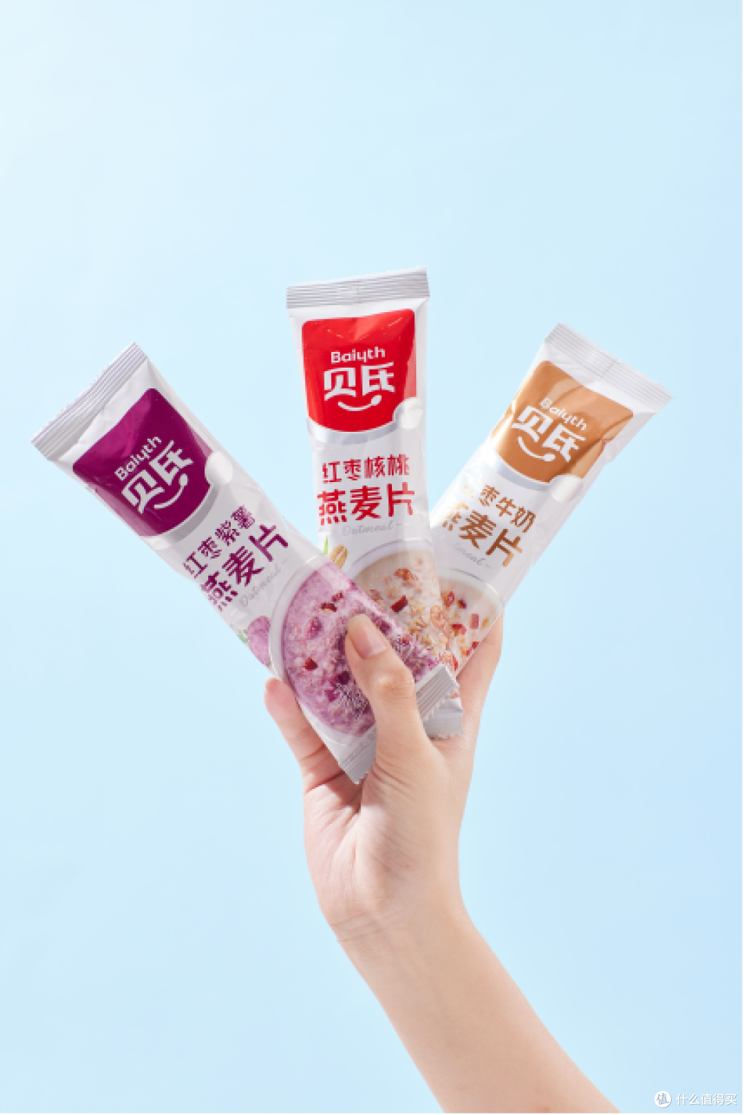 二十余载匠心坚守贝氏燕麦成国民燕麦品牌首选