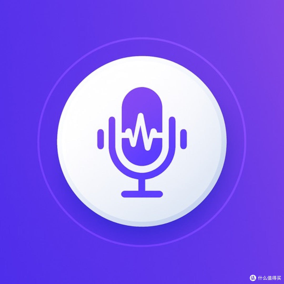 Accent AI