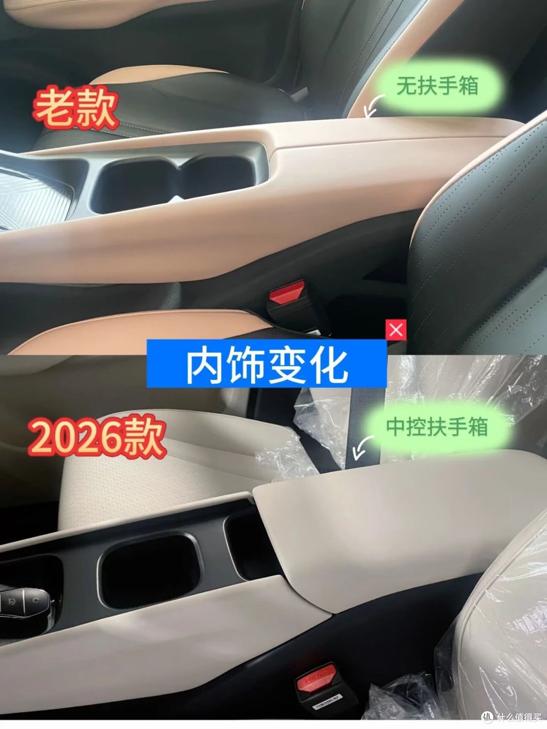 比亚迪史上最强小车来了，售价6.99万起，10万内拿下激光雷达智驾