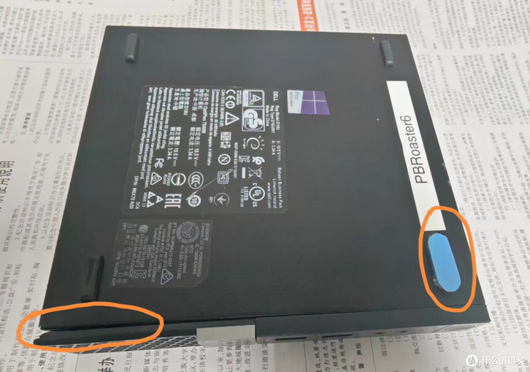 155元的戴尔7040M小主机,扩展拉满,值得买吗?