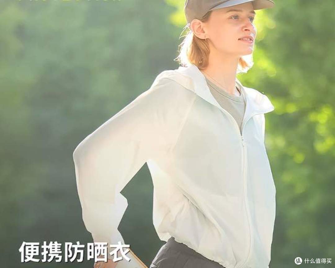防晒衣8大推荐排行榜分析：GaKior/SIIN SIIN/迪卡侬/骆驼/优衣库
