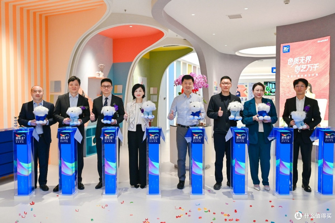 多乐士漆彩美学体验中心首店启幕 深度构建美学新场景