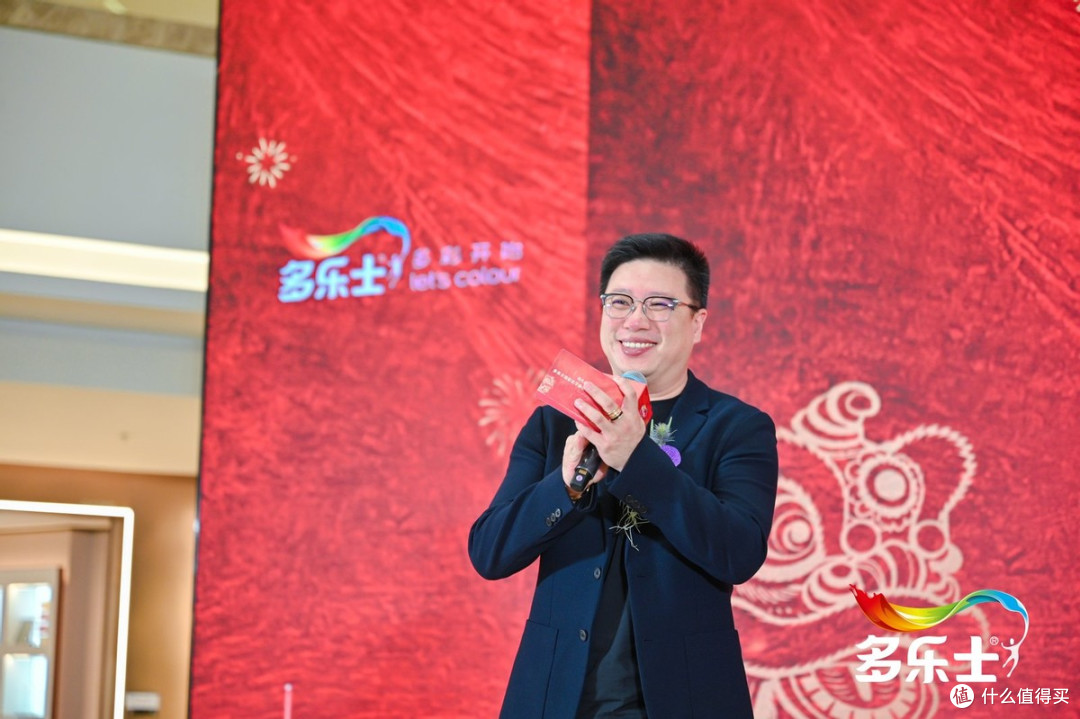 多乐士漆彩美学体验中心首店启幕 深度构建美学新场景
