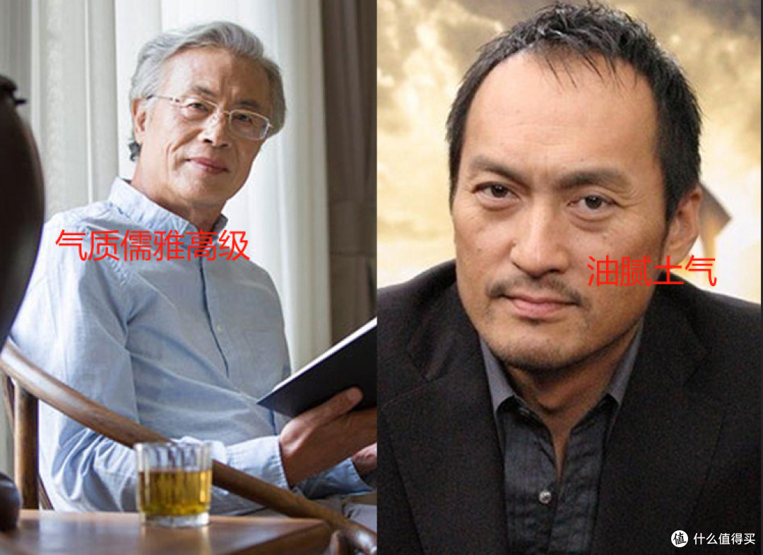 七、八十岁男人，比黑发更有气质的是白发，看完这3组对比就懂了