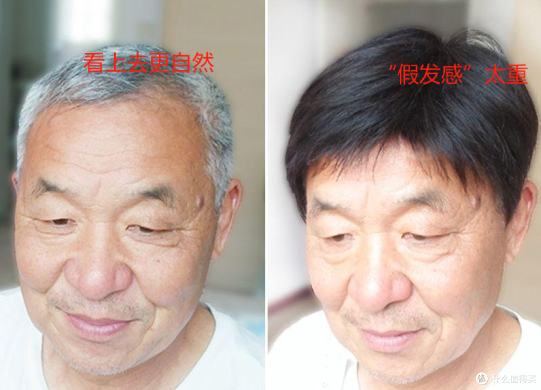 七、八十岁男人，比黑发更有气质的是白发，看完这3组对比就懂了