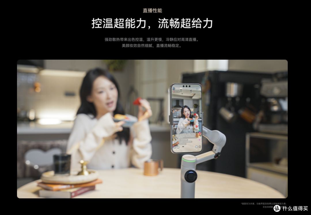 内置风扇手机,2类用户必买,其他人慎入!