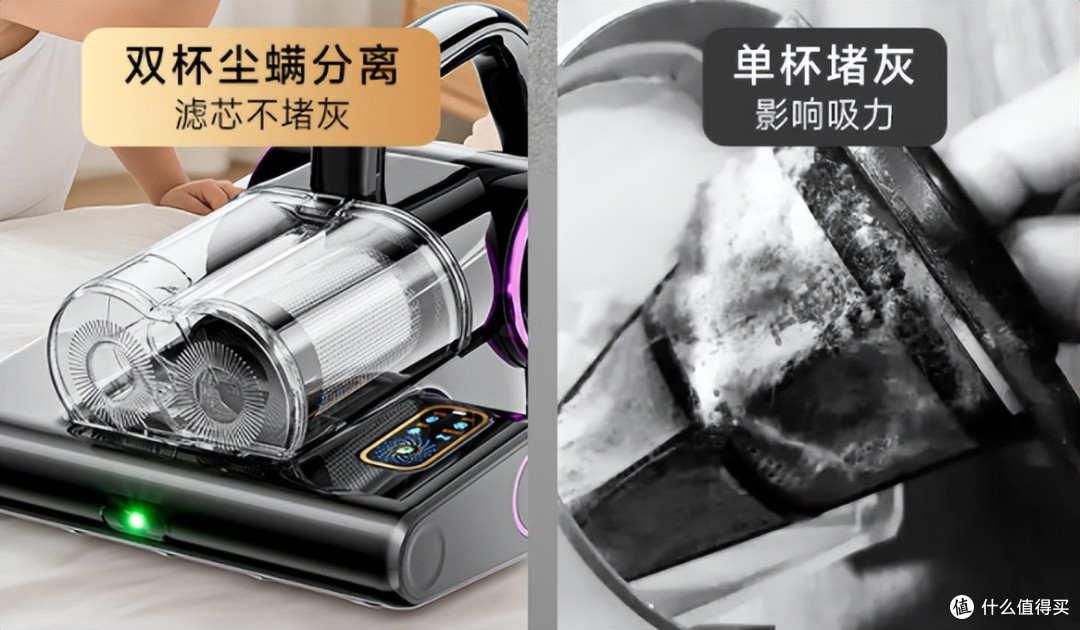 除螨仪贵的和便宜的区别在哪?我买了三款,最后给爸妈留了这款