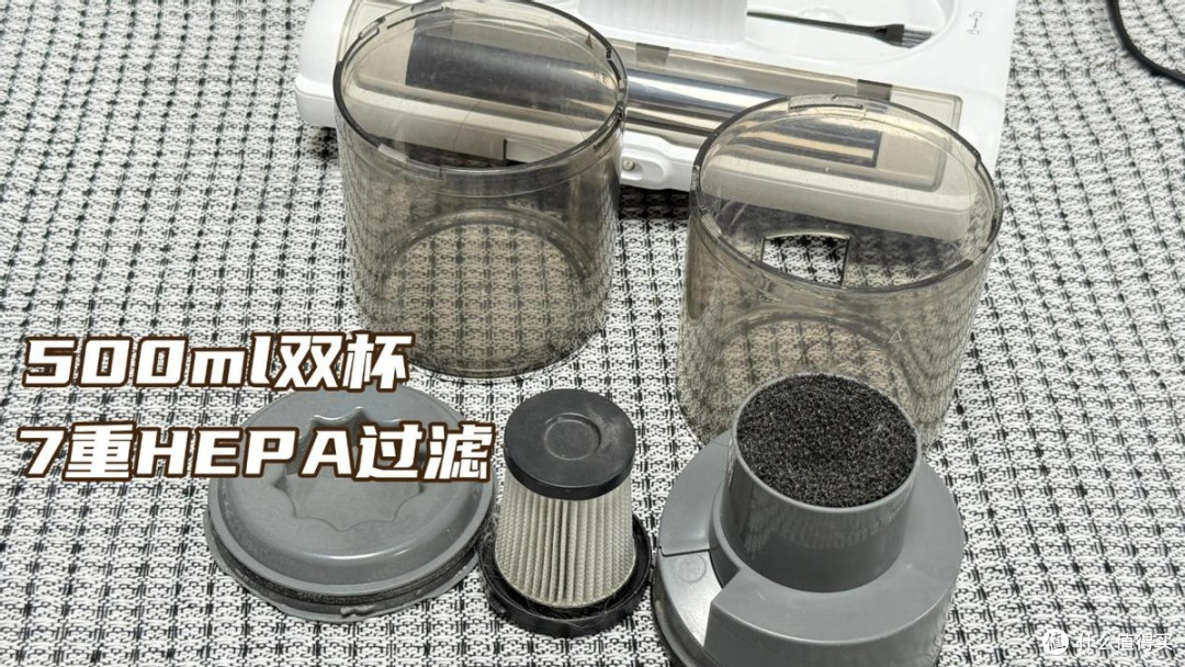 除螨仪贵的和便宜的区别在哪?我买了三款,最后给爸妈留了这款