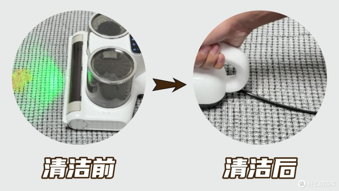 除螨仪贵的和便宜的区别在哪?我买了三款,最后给爸妈留了这款