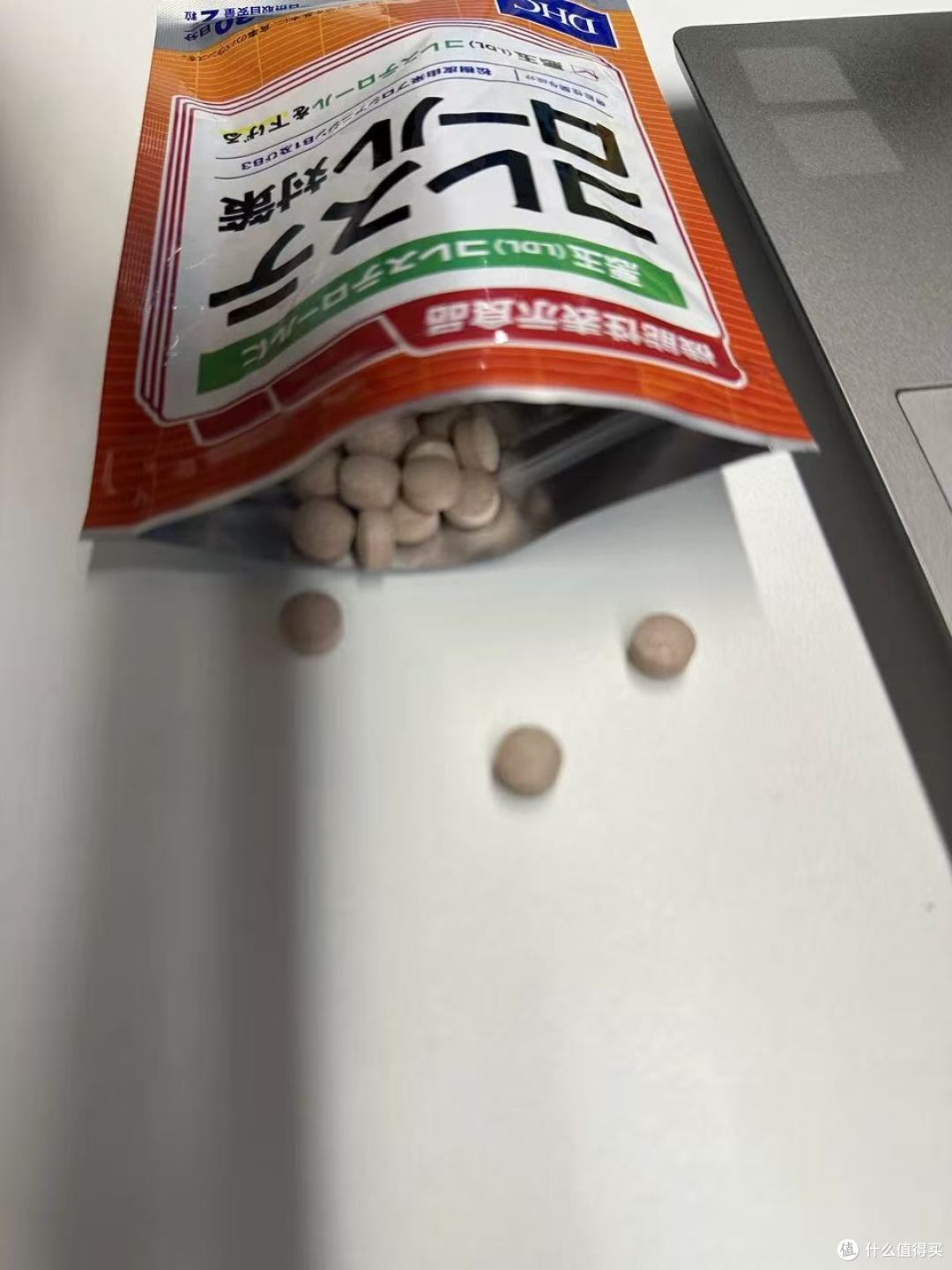 DHC 胆固醇对策片调节胶囊・60 粒 2 袋