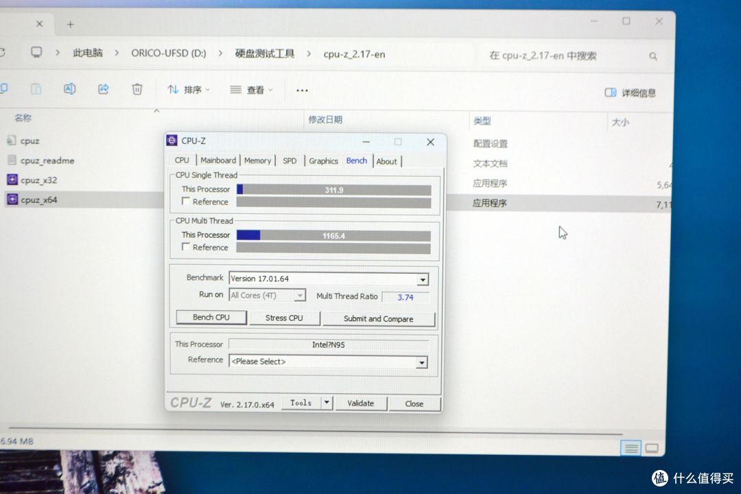折腾NAS这些年：从刷黑群晖到飞牛，聊聊飞牛和零刻做的四盘位NAS