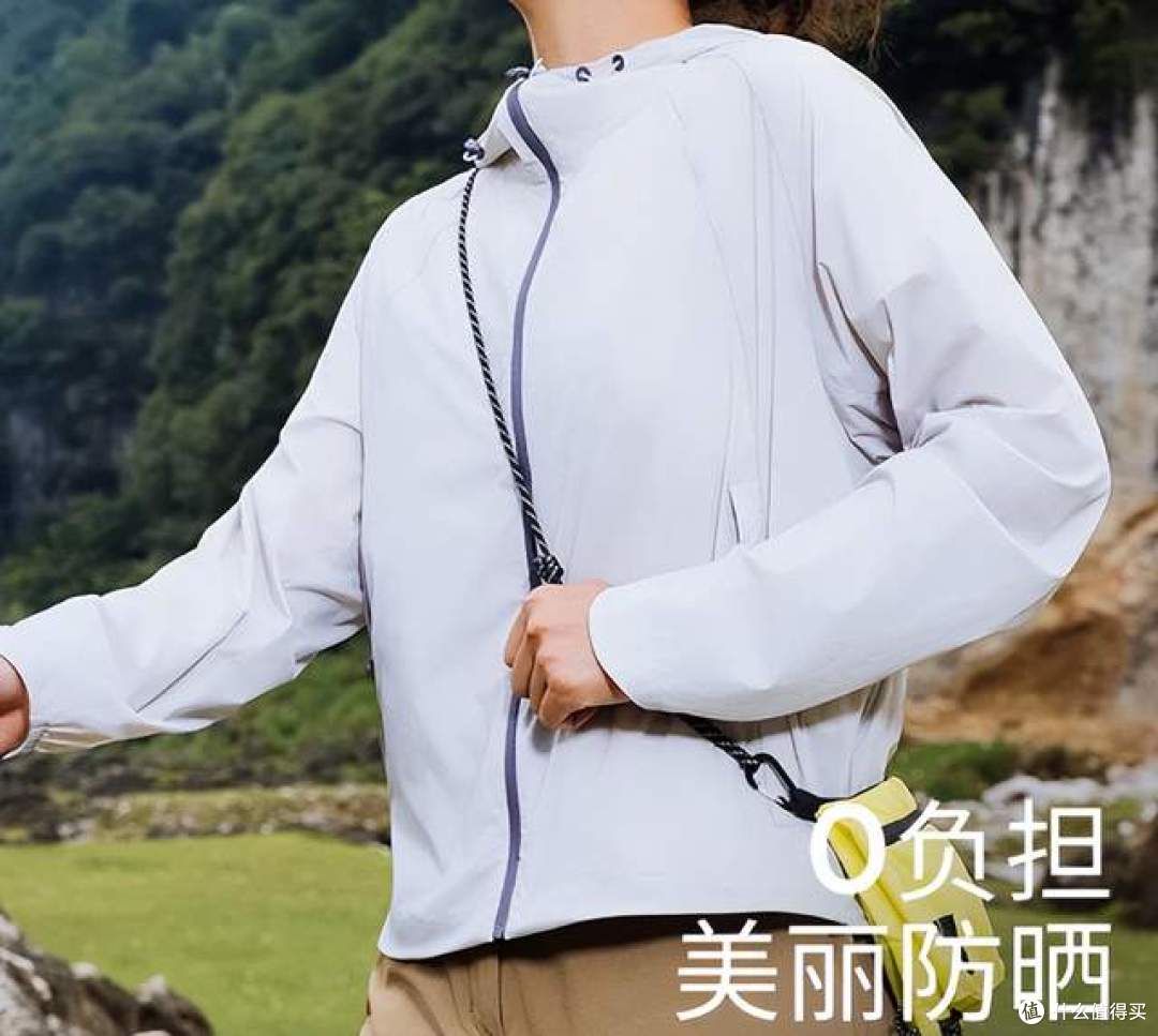 2026年防晒衣哪个好？女士/男士防晒衣必入榜单分享