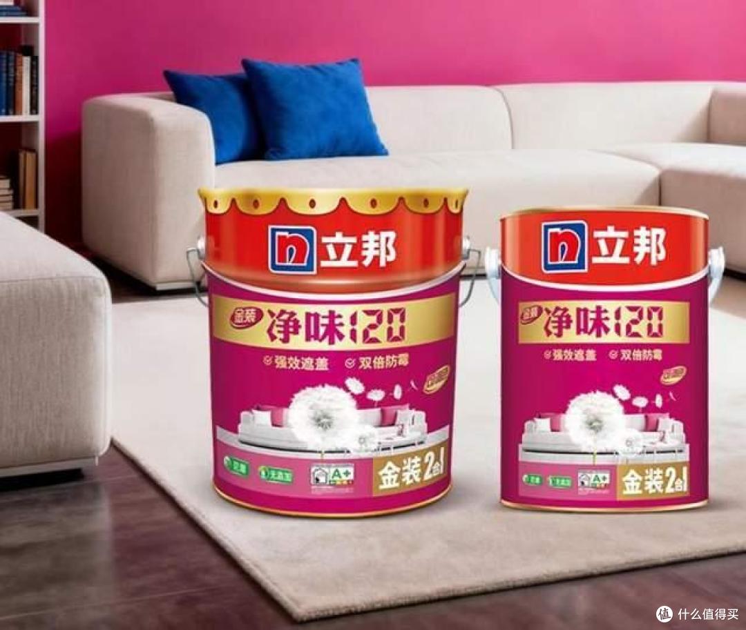 立邦漆哪种比较环保?2026立邦公认最好的三款:性价比高,可闭眼入