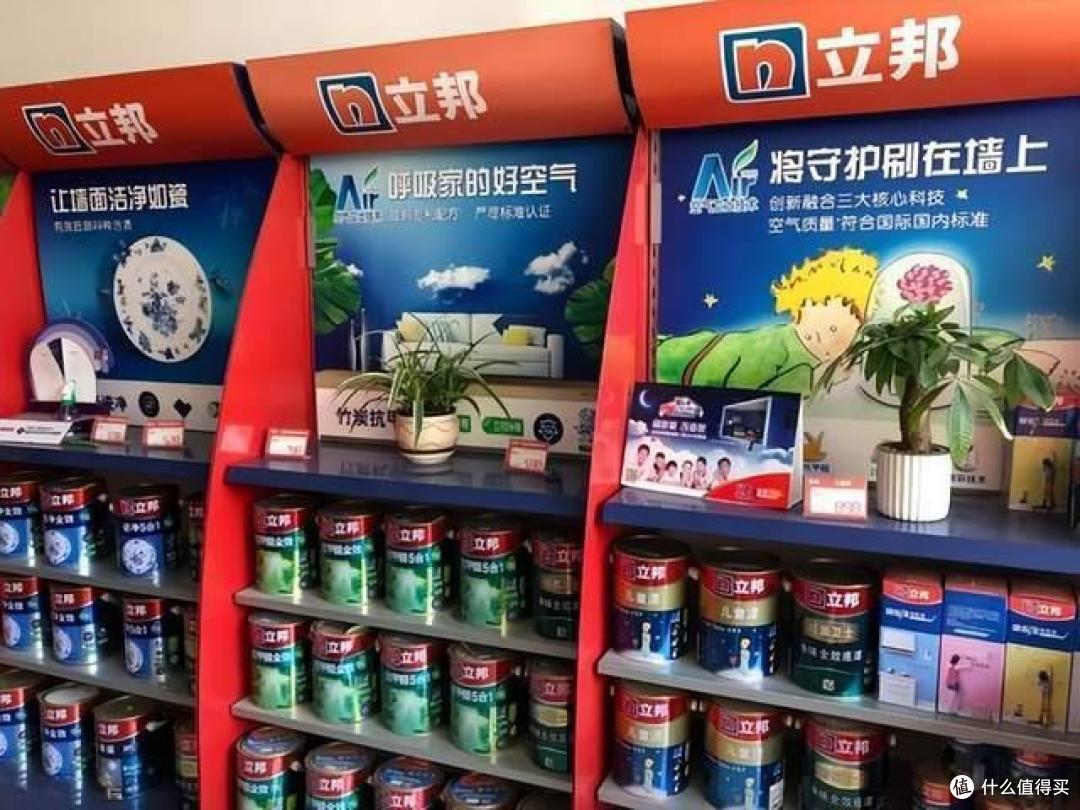 立邦漆哪种比较环保?2026立邦公认最好的三款:性价比高,可闭眼入