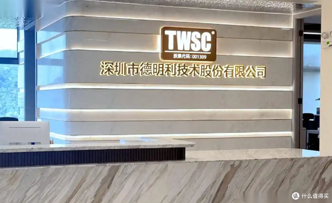 夫妻囤存储芯片,5个月身家涨320亿