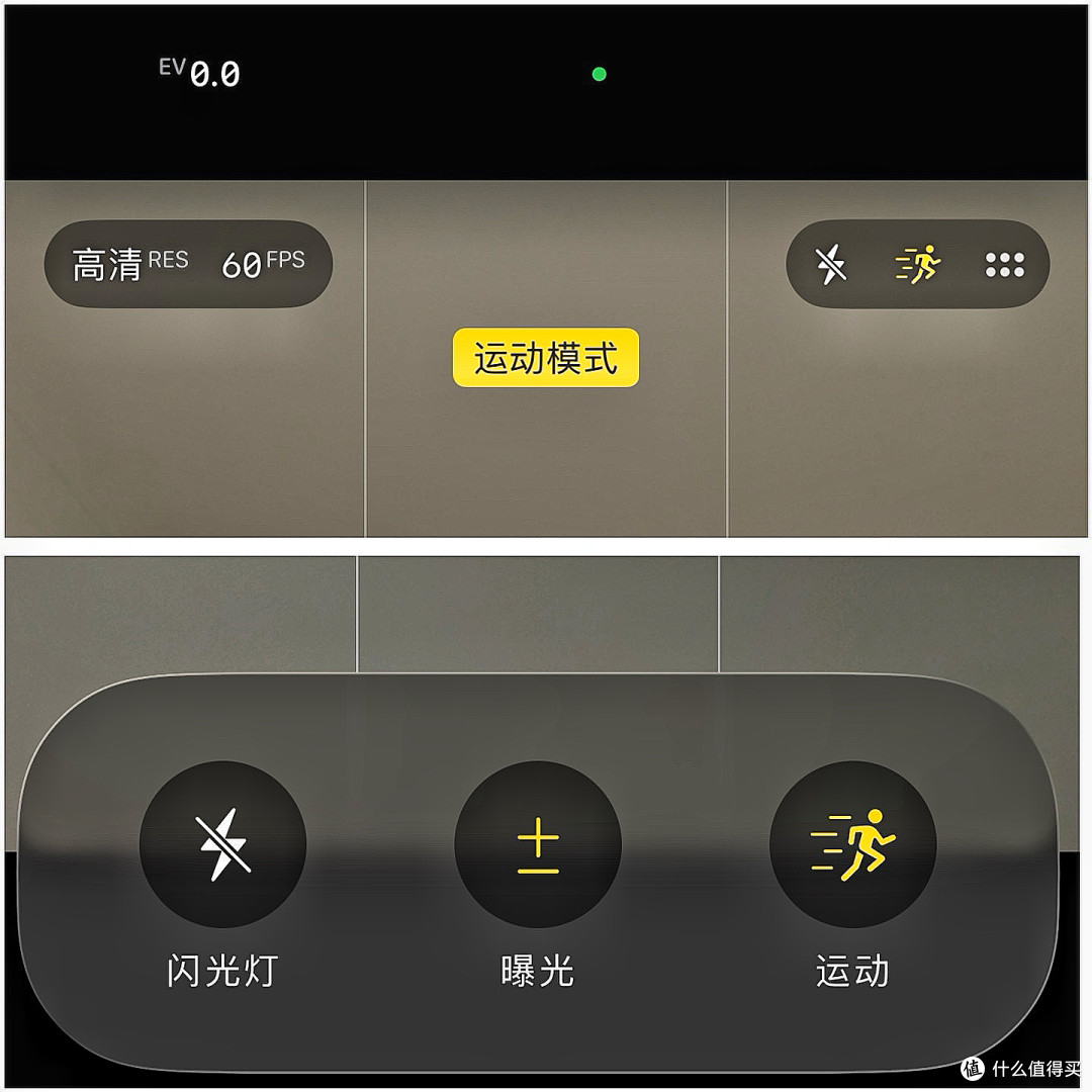 手机也能当单反|iPhone实战手把手教你出片