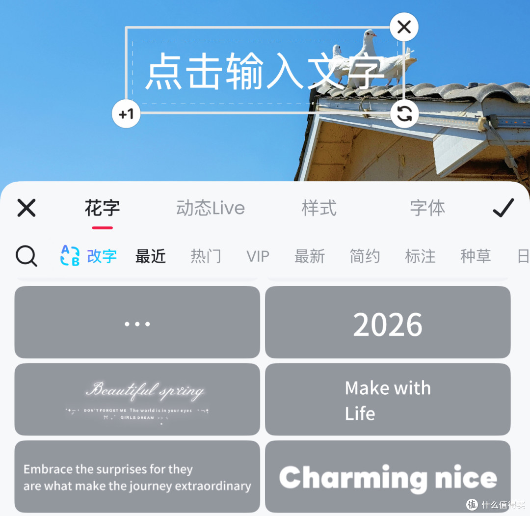 手机也能当单反|iPhone实战手把手教你出片