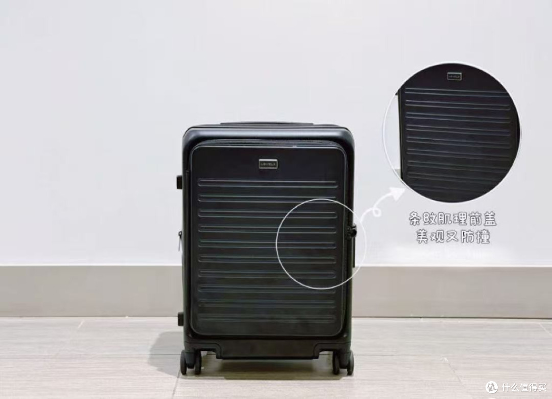 地平线8号探索家行李箱实测：耐用能装且轻便，商务旅行必备神器